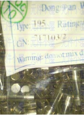 WICKMANN 漫步者专用 保险管 195系列 T125MA 250V玻璃保险丝