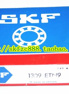 进口轴承 瑞典SKF轴承 SY40TF 外球面轴承 SY508M YAR208-2F