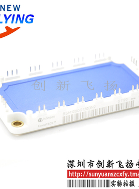 BSM100GD60DLC/BSM100GD60DN2功率模块电源模块100A600V可直拍