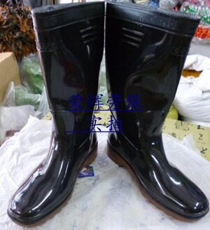 Chaussures - bottes caoutchouc homme pour été - semelle tendon - Ref 960166 Image 1