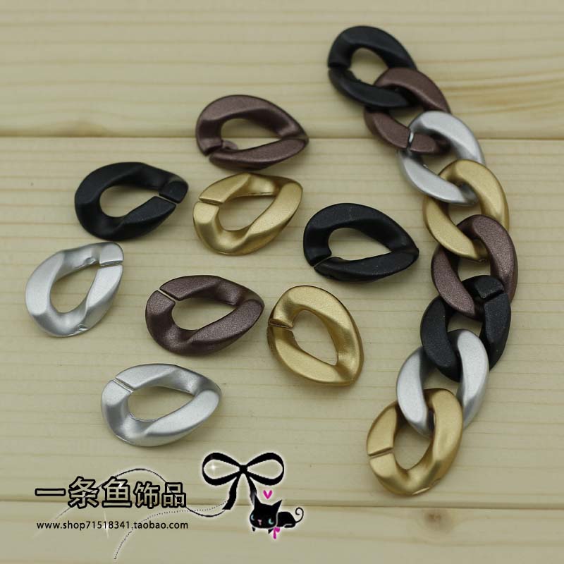 DIY饰品配件 23*17mm亚克力塑料喷漆哑光链扣组合链条链子100个价