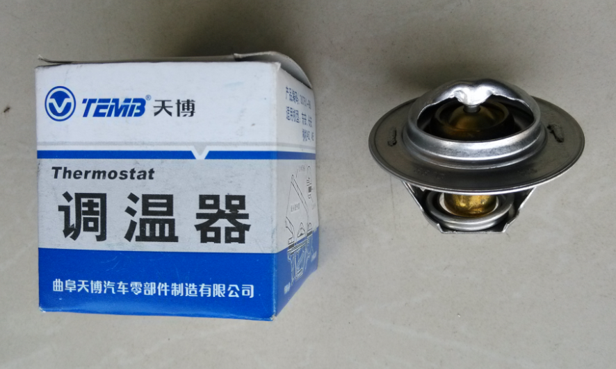 五菱之光465 长安之星465 发动机 节温器 东风小康 调温器总成