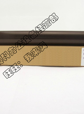 好掂适用夏普AR-451 M351U M451U M351N M451N定影上辊 加热棍