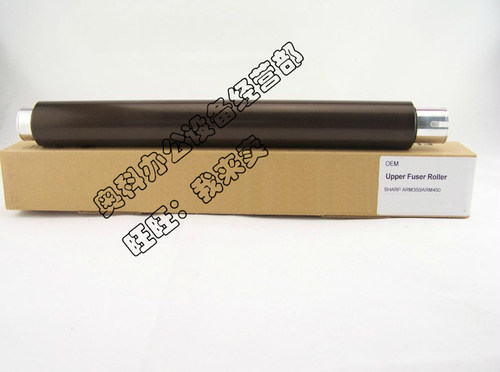 好掂适用夏普AR-MX-450 M350U M450U M350N M450N定影上辊加热棍