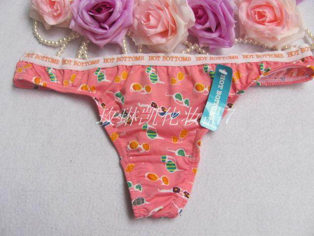 Slip sexy - Ref 648221 Image 1