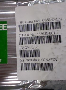 现货供应CS8952-CQZ,CS8952,CS8952-IQZ,CS8952-CQZR,全新原装