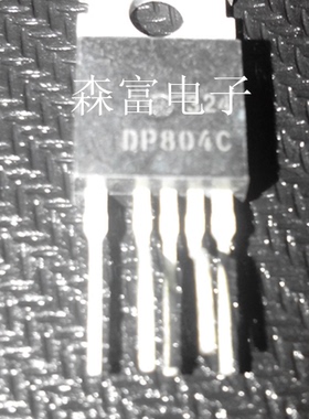 【森富电子】进口原装拆机 DP804C 液晶显示器常用IC 质量保证