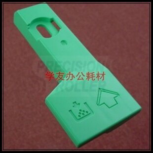 粉瓶手柄理光 1075 2075 7500 8000 7001 8001 9001粉架手柄