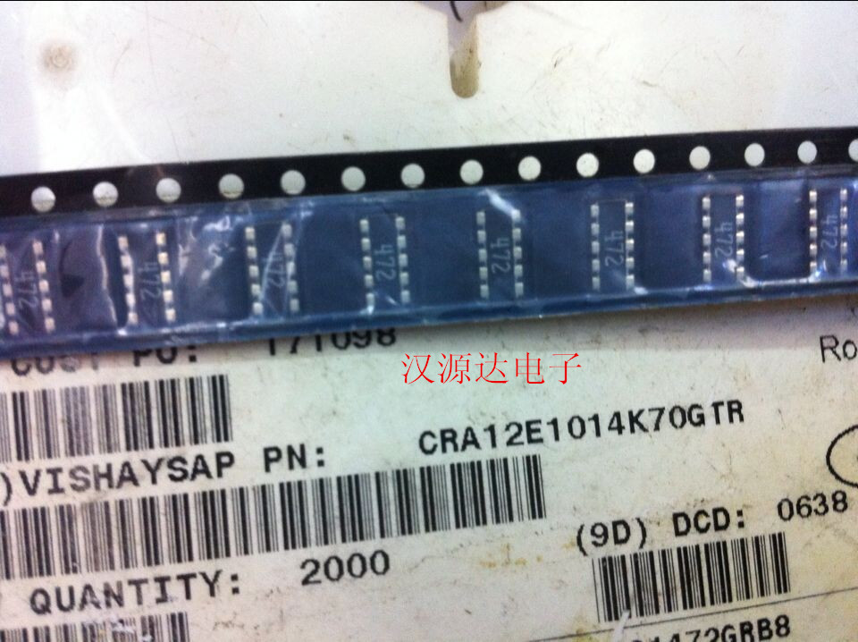 贴片排阻1206X5 472 4.7K 2% 10脚 凸脚型 CRA12E1014K70GTR