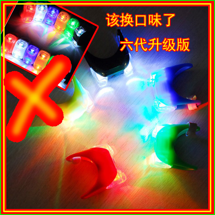 Eclairage pour vélo - Frog Lumières - Ref 2401396 Image 1