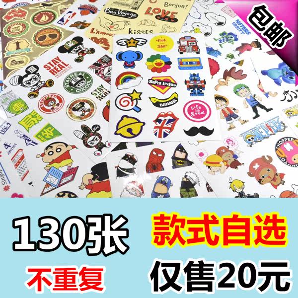 Autocollant pour vélo - Ref 2279981 Image 1