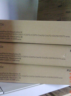 施乐DC5575 5570 4475 7775 3375废粉盒 回收仓 CWAA0751废粉仓R