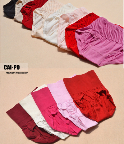 body amincissant - Ref 670979 Image 13