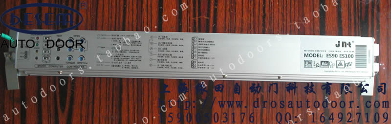 JNT自动门 ES90 ES100 感应门控制器 晶铁自动门 JT电动门控制器