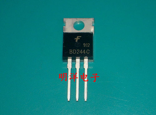 BD244C 三极管 6A/100V 晶体管 全新正品