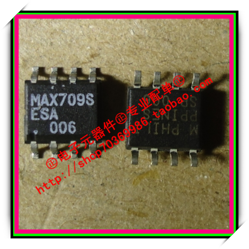 『Entity』MAX709SESA MAXIM SOP-8 100%全新原装 直拍