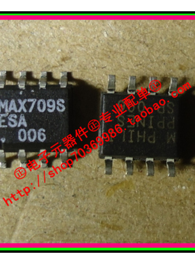 『Entity』MAX709SESA MAXIM SOP-8 100%全新原装 直拍