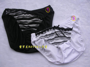 Pads pour soutien-gorge - Ref 811409 Image 8