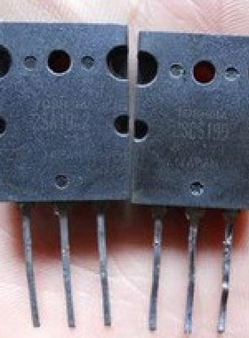 【昌胜电子】进口拆机 2SA1942 A1942 2SC5199 C5199  一对3.4元