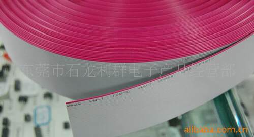 直销供应26位灰排线   8pin-64pin全系列规格价格，全店混批
