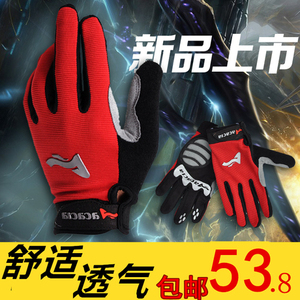 Guidon de vélo ACACIA - Ref 2332190 Image 5