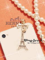 Connecteur pour téléphone portable - Ref 323945 Image 60