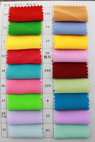 高丝宝布料色卡高丝宝布料戏服布料戏曲用品