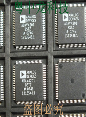 ADAV4201BSTZ  TQFP80 集成IC电路芯片 原装可直拍