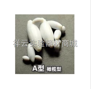 。5cn型聚四氟乙烯磁力搅拌子 橄榄形磁力搅拌子 磁力搅拌子 转子