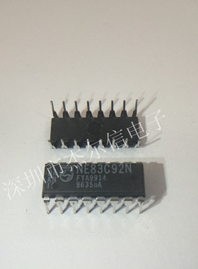 NE83C92N  NE83C92  DIP 全新原装 可直拍 出样