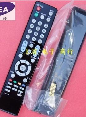 适用于适用于LG 遥控器MKJ61842705  MKJ42519622
