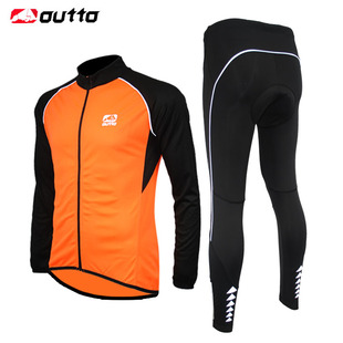Tenue de cyclisme homme OUTTO - Ref 2216045 Image 71