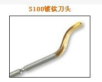 原装正品   价格为每支