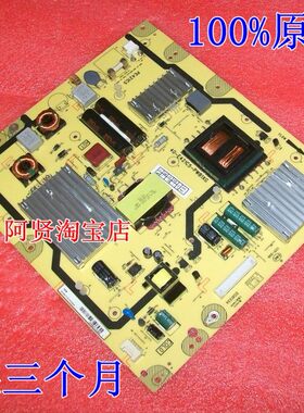 TCL L43E5060A-3D 电源板40-E421C5-PWB1XG 08-PE421C5-PW200AA