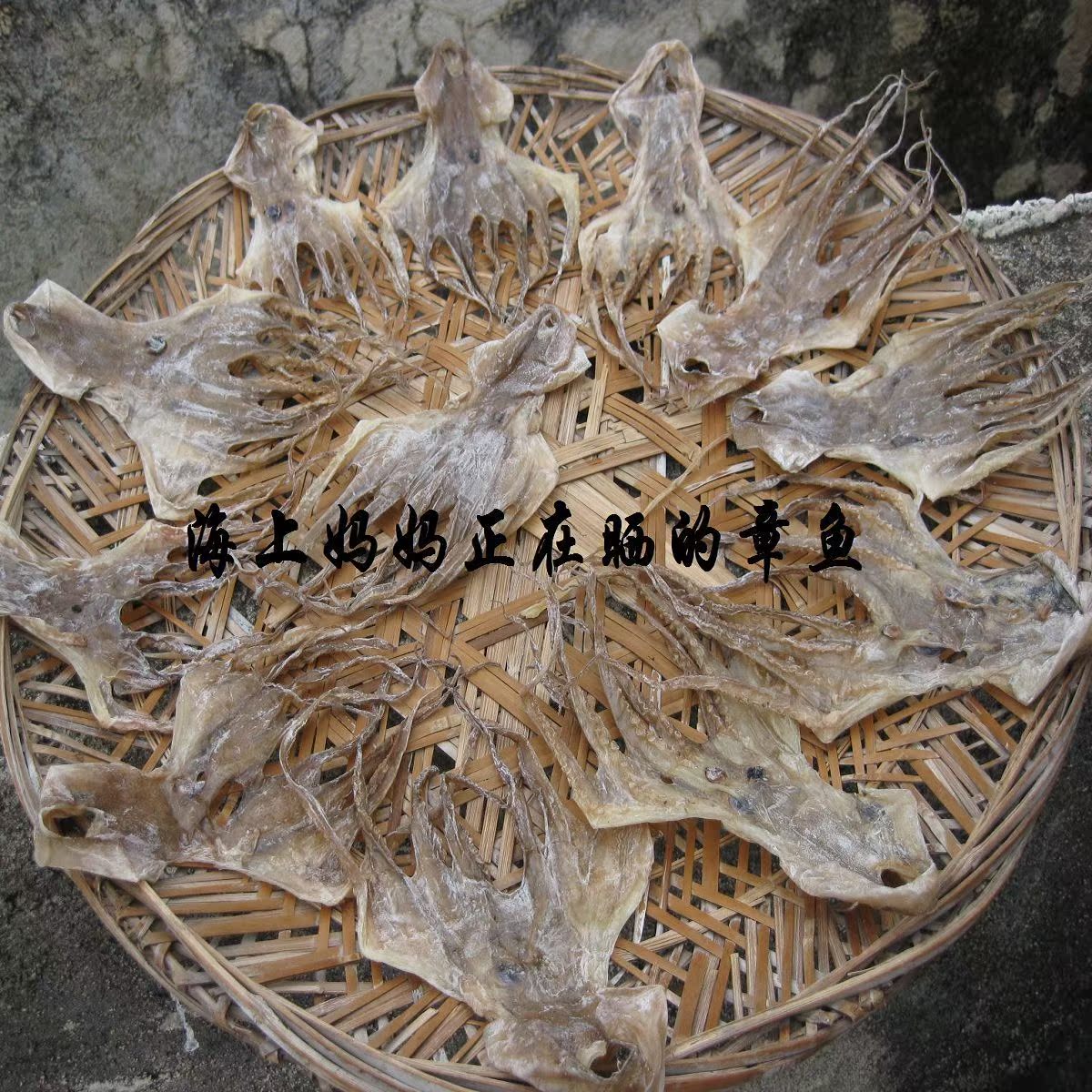 下奶水的好宝贝～新鲜看得到、喝得到～星岚月子里面喝了不少墨鱼猪手花生汤，章鱼木瓜排骨汤，过奶给BB，BB长得好，这东东蛮下奶的，而且乳汁营养丰富，我推介！当然月子里想要有好的奶水，好心情和好睡眠也很重要哦！