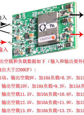 QUS20-120-NHDH隔离电源模块 输入36-55V 输出12V 200W
