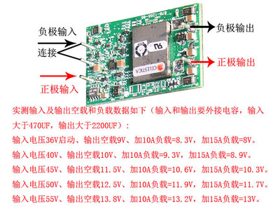 QUS20-120-NHDH隔离电源模块 输入36-55V 输出12V 200W