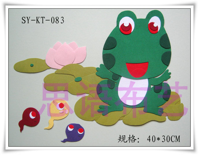 思语布贴画材料包幼儿园手工布艺diy学生手工制作--小蝌蚪找妈妈