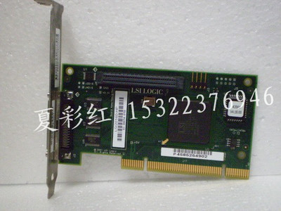 原装拆机正品 LSI Logic LSI20160 SCSI卡,Ultra160 PCI 质保一月