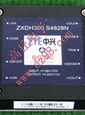 ZTE ZXDH300S4828N 300W电源模块 输入36V-75V隔离输出24V 28V