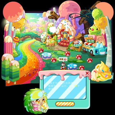 flash 矢量游戏糖果小屋 甜点雪糕 冰激凌 奶油素材场景源文件