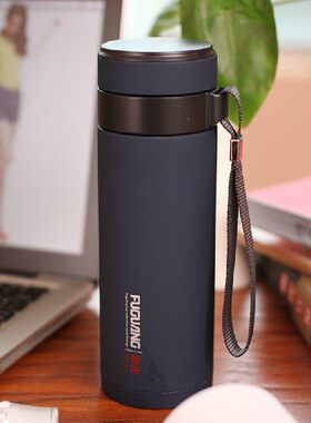 富光便携陶瓷过滤家用刻字紫砂杯