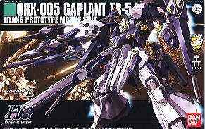 李翔 万代 HGUC TR5 加布兰 海兹尔 高达  模型 补件 散件