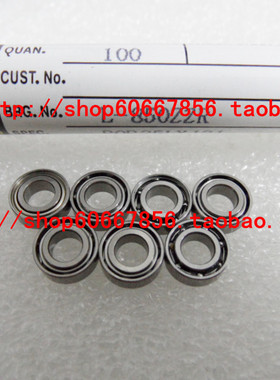 实拍NMB进口英制轴承RI-5532 3.9675*7.9375*2.7788 R155开式轴承