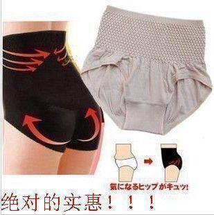 Body - Ref 655901 Image 1