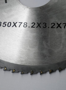 矿棉锯片、岩棉锯片350*78.2*80T木工锯片锯铝机锯片