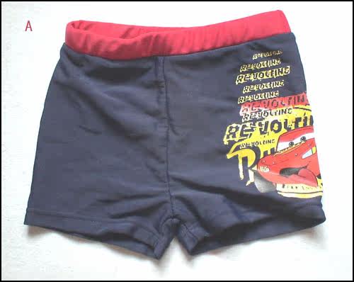 Maillot de bain garcon - Ref 2539078 Image 1
