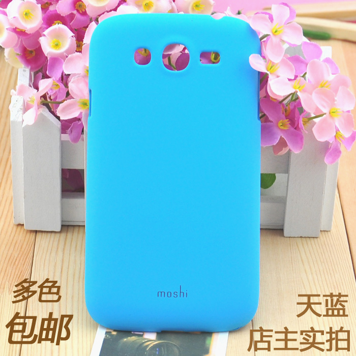 三星gt-i9152手机壳 gt-19152p保护壳 gt-l9158v p709e磨砂硬壳