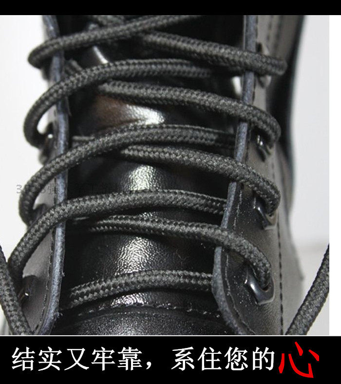 Bottes militaires - Ref 1399469 Image 1