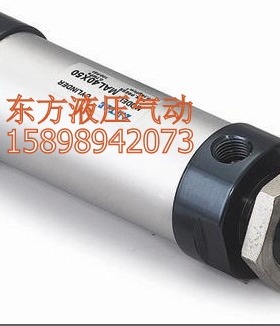 实体店销售 亚德客型铝合金迷你缸 MAL20X200